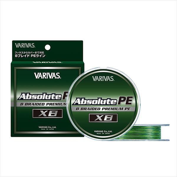 Шнур Varivas Absolute PE X8 150m 16.6kg 0.235mm #2.0 (VA 19545) VA 19545 фото