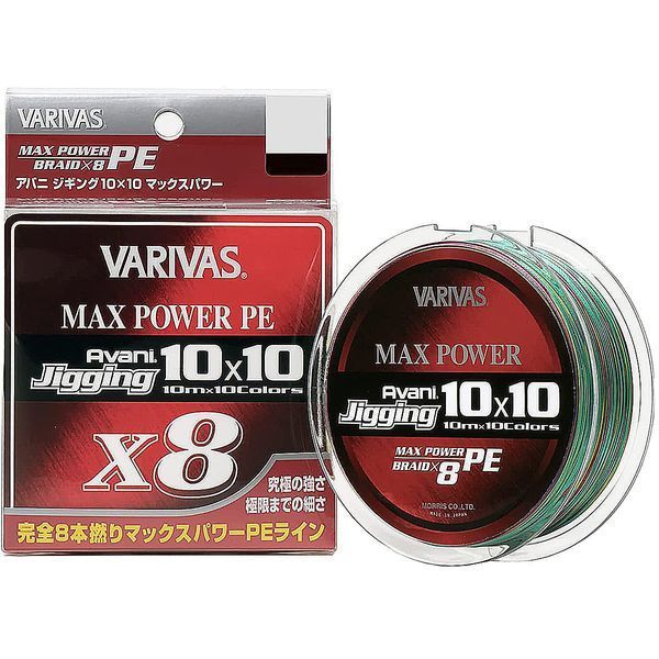 Шнур Varivas Avani Jigging Max Power X8 10*10 Multicolor 200m 14.8kg 0.235mm #2.0 (РБ-634301) РБ-634301 фото