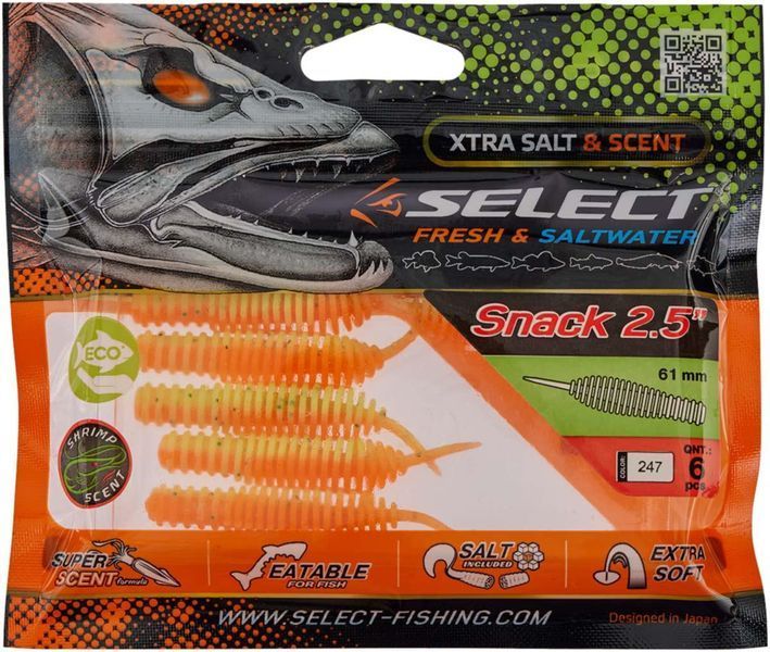Силикон Select Snack 2.5" #247 (6 шт/уп) 1870.72.92 фото