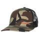 Кепка Simms ID Trucker CX Woodland Camo (13447-569-00) 13447-569-00 фото 1