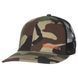 Кепка Simms ID Trucker CX Woodland Camo (13447-569-00) 13447-569-00 фото 2