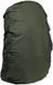 Чехол для рюкзака Snugpak Aquacover 45 waterproof Olive 1568.12.78 фото 2