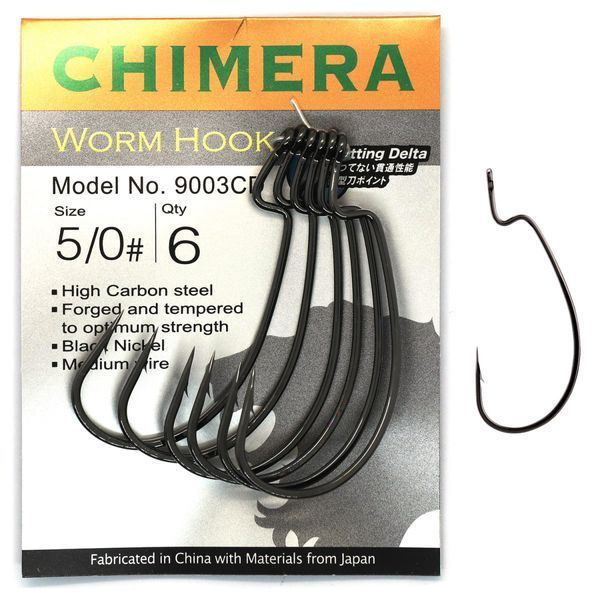 Офсетний гачок BKK Chimera CD #1/0 (A-EW-9331) A-EW-9331 фото