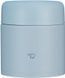 Пищевой термоконтейнер Zojirushi SW-KA40HL 0.4 л Light Grey 1678.06.80 фото 1