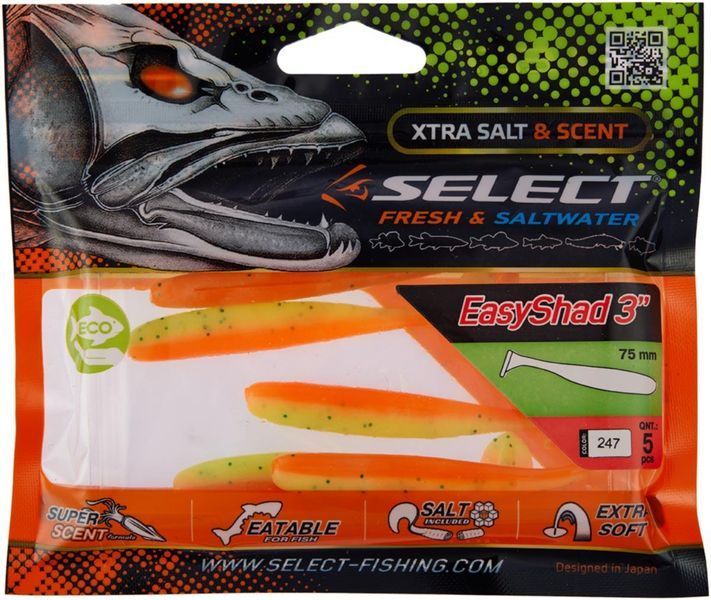 Силикон Select Easy Shad 3" #247 (5 шт/уп) 1870.71.32 фото