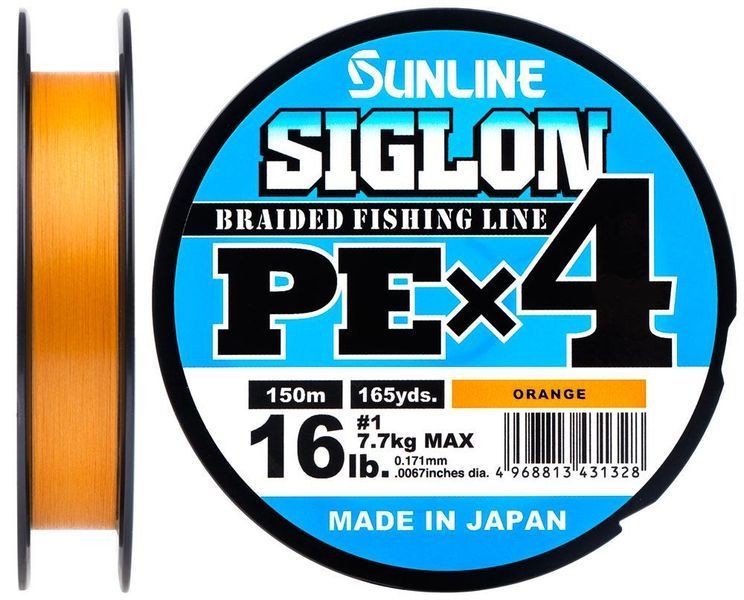 Шнур Sunline Siglon PE х4 150m (оранж.) #0.4/0.108mm 6lb/2.9kg 1658.09.28 фото