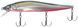 Воблер Megabass Vision Oneten SF 110mm 14.0g M RB Shad 2659.27.58 фото 1