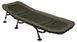 Раскладушка Prologic Inspire Relax Recliner 6 Leg Bedchair 1846.19.34 фото 1
