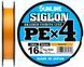 Шнур Sunline Siglon PE х4 150m (оранж.) #0.4/0.108mm 6lb/2.9kg 1658.09.28 фото 2