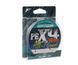 Шнур Flagman All-Round PE X-4 100м 0.23мм Grey X4A1-023 фото 2