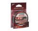 Леска Flagman Force Rank Feeder Main Line Dark Brown 150м 0.30мм FRFML15030 фото 3