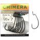 Офсетний гачок BKK Chimera CD #1/0 (A-EW-9331) A-EW-9331 фото 1