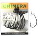 Офсетний гачок BKK Chimera CD #1/0 (A-EW-9331) A-EW-9331 фото 7