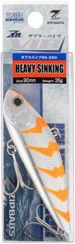 Воблер ZipBaits ZBL VIB90 90mm 35.0g #630 1595.01.89 фото