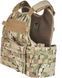 Жилет тактический Condor. Modular Operator Plate Carrier. Multicam 1432.00.26 фото 1