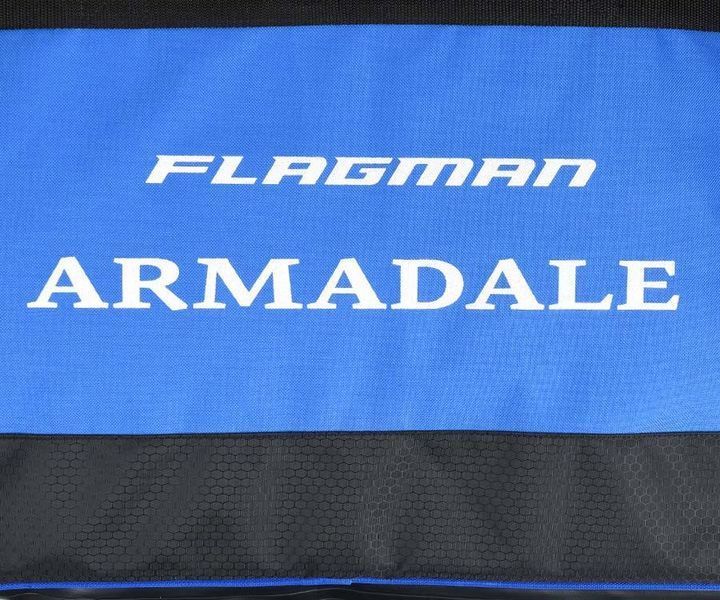 Сумка для садків на два відділення Flagman Armadale Double Keepnet Bag 60х50х20см FARM007 фото
