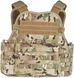 Жилет тактический Condor. Modular Operator Plate Carrier. Multicam 1432.00.26 фото 2