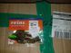 Силікон Reins AX Craw Mini 2" 060 Onga River Moneybait (9 шт./пач.) 1552.08.40 фото 2