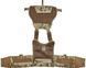 Жилет тактический Condor. Modular Operator Plate Carrier. Multicam 1432.00.26 фото 4