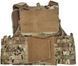 Жилет тактический Condor. Modular Operator Plate Carrier. Multicam 1432.00.26 фото 6