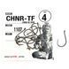 Гачки Fudo Chino W/Ring TFC 6 (13 шт.) (FHTFC11076) FHTFC11076 фото 2