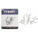 Вкрутка для бойлів Daiwa N`Zon Bayonet Pins 7mm 20pc (13308-307) 13308-307 фото 3