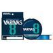 Шнур Varivas PE Line X8 Ocean Blue 150m 7.24kg 0.148mm #0.8 (VA 13622) VA 13622 фото 2