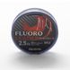 Флюорокарбон Daiwa Gekkabijin Fluoro Leader 30m 1.125kg 0.128mm (07303694) 07303694 фото 2