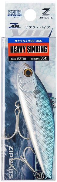 Воблер ZipBaits ZBL VIB90 90mm 35.0g #702 1595.01.90 фото