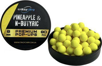 Бойлы Crazy Carp Premium Pop-Ups 8mm Pineapple & N-Butyric (80шт/уп) 1350.00.07 фото