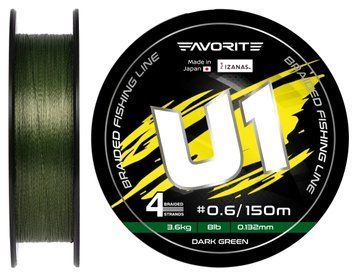 Шнур Favorite U1 PE 4x 150m (dark green) #0.6/0.132mm 8lb/3.6kg 1693.11.63 фото