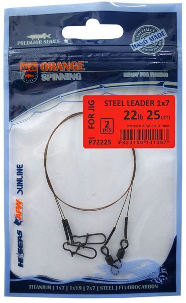 Поводок UKRSPIN Orange Spinning AFW 1х7 50см 4кг(30lb)/0.3мм (2шт/уп) 1590.03.26 фото