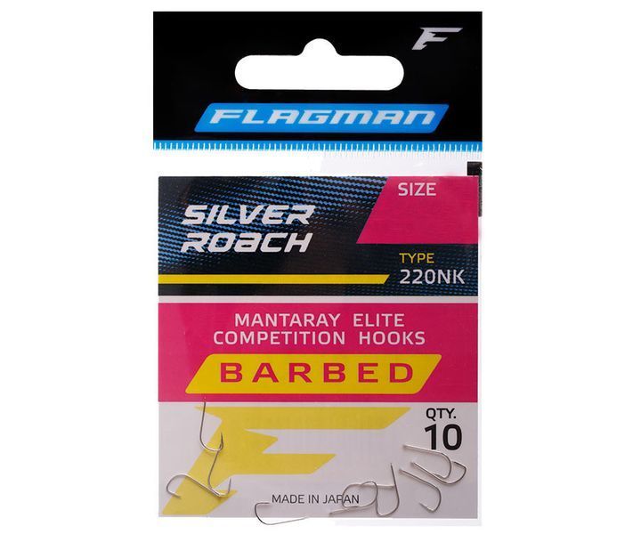 Крючок Flagman Silver Roach №16 220NK-16 фото