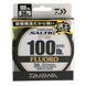 Флюорокарбон Daiwa Saltiga X`LINK FC Leader 30m 45.40kg 0.98mm (12956-598) 12956-598 фото 1