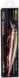 Воблер Megabass Ito Shiner SP 115mm 14.0g M RB Shad 2911.02.14 фото 2