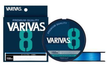 Шнур Varivas PE Line Ocean Blue X8 150m 10.41kg 0.185mm #1.2 (VA 13624) VA 13624 фото