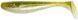 Силикон FishUP Wizzle Shad 5' #MIX02 202, 204, 206, 207 (4шт/уп) 1862.00.49 фото 1