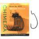 Оффсетный крючок BKK Chimera #1/0 (A-EW-9313) A-EW-9313 фото 9