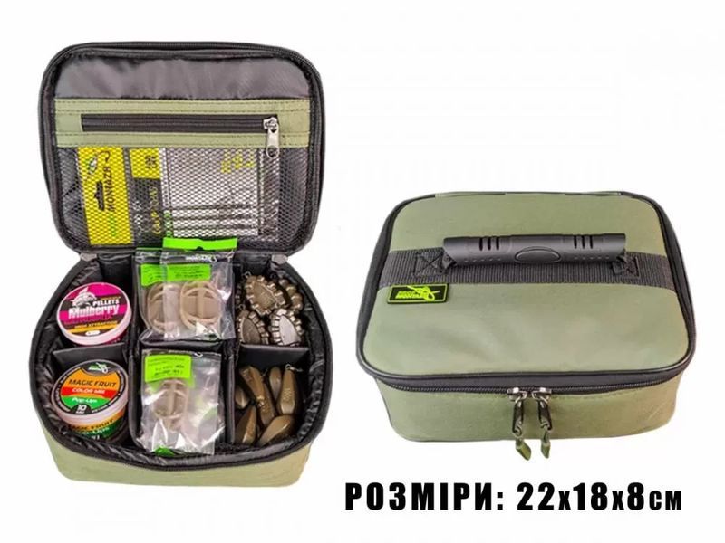 Сумка для кормушек, грузиков (22х18х8см) 544.02.98 фото