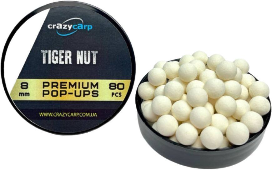 Бойлы Crazy Carp Premium Pop-Ups 8mm Tiger Nut (80шт/уп) 1350.00.09 фото