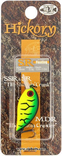 Воблер ZipBaits Hickory SR 34mm 3.2g #995 1595.03.71 фото