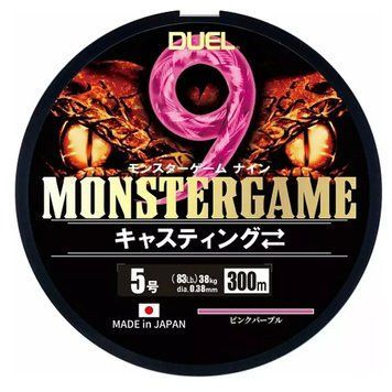 Шнур Duel Monster Game 9 300m Pinkpurple 42kg 0.42mm #6 (H4549-PP) H4549-PP фото