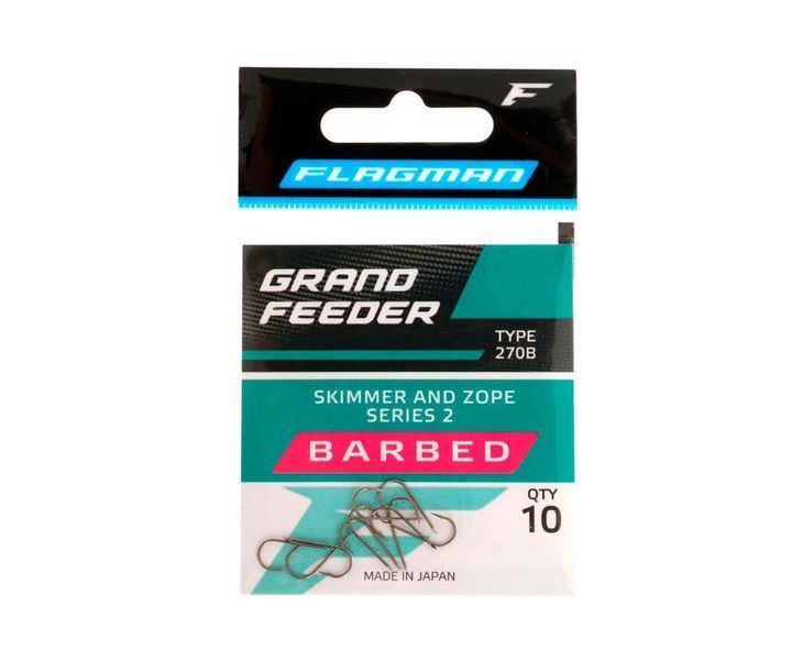 Гачки Flagman Grand Feeder Skimmer And Zope Series 2 №10 270B-10 фото