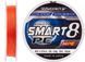 Шнур Favorite Smart PE 8x 150м (red orange) #0.8/0.153mm 10lb/6.8kg 1693.10.81 фото 1