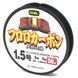 Флюорокарбон Duel Big Fluorocarbon 100% 50m 3kg 0.205mm (H3822) H3822 фото 1