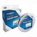 Леска Daiwa N`Zon Sinking Feeder Mono Brown 300m 3.08kg 0.20mm (12405-020) 12405-020 фото 2