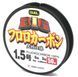 Флюорокарбон Duel Big Fluorocarbon 100% 50m 3kg 0.205mm (H3822) H3822 фото 2
