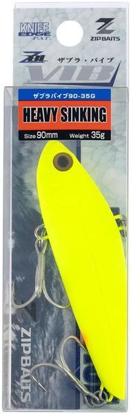 Воблер ZipBaits ZBL VIB90 90mm 35.0g #915 1595.01.93 фото