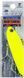 Воблер ZipBaits ZBL VIB90 90mm 35.0g #915 1595.01.93 фото 2
