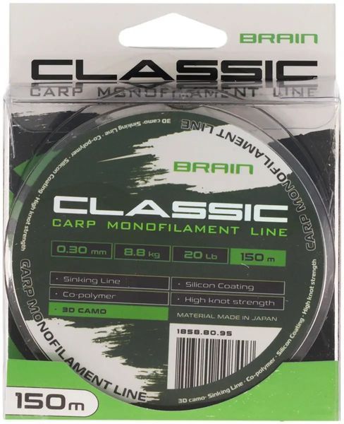 Леска Brain Classic Carp Line 3D (camo) 150m 0.30mm 20lb 8.8kg 1858.80.95 фото